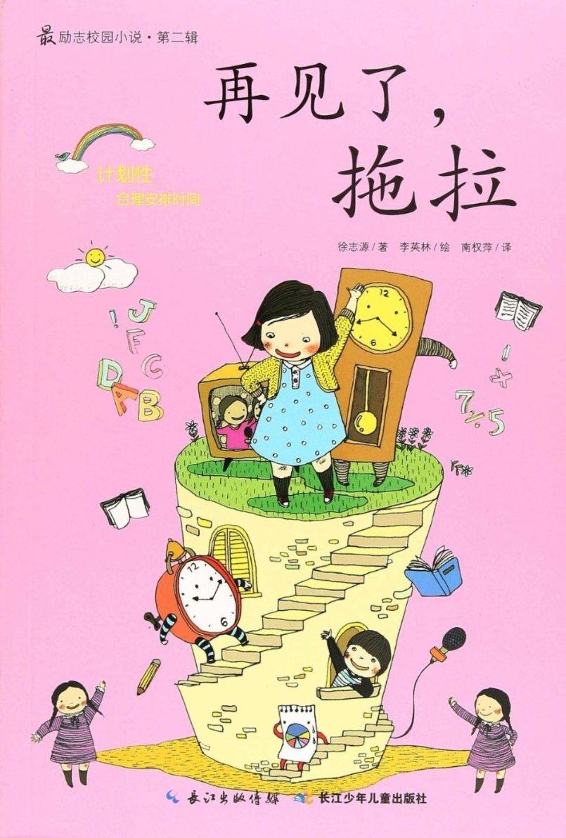 南宁长江医院先进的服务模式,顺应时代发展!
